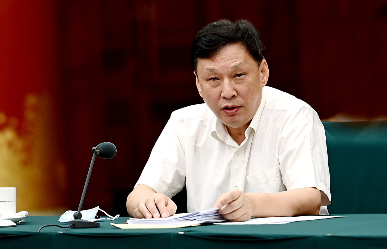 专家学者发言