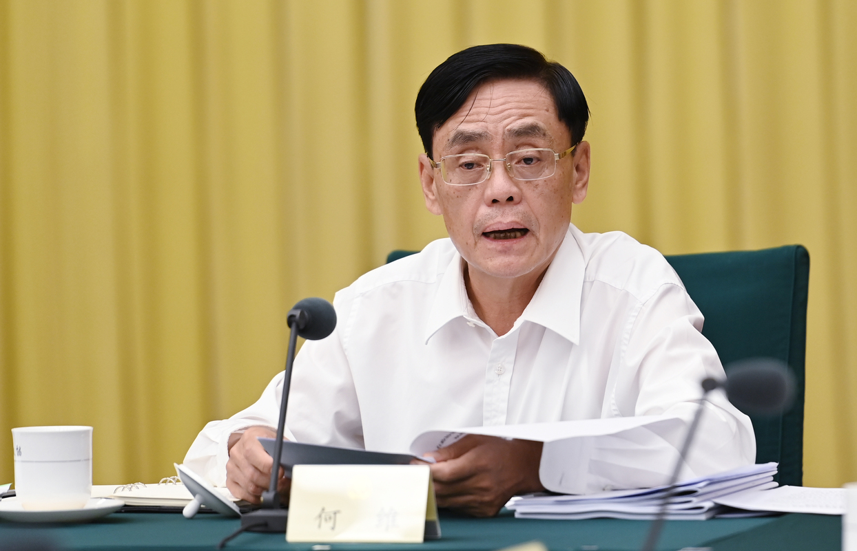 全国政协副主席，农工党中央常务副主席何维作主题发言