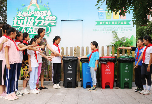 永泰小学刘京丽校长与少先队员分享垃圾分类(562609)-20210915151249