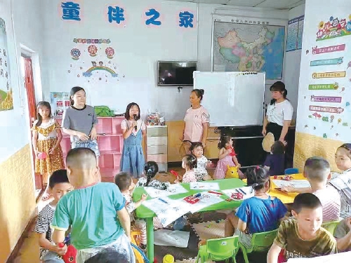 齐心共治美丽乡村