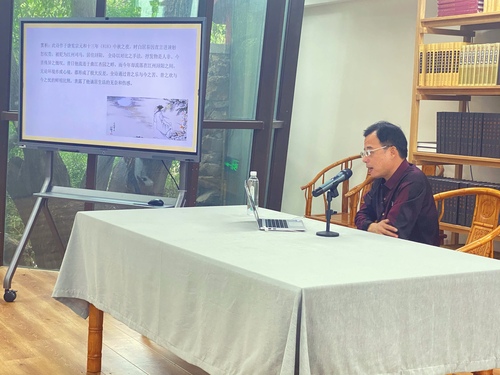 微信图片_20210916173859