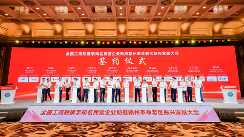 7版配图2(564701)-20210917093257