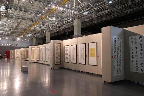 中国书法作品展区（大陆）