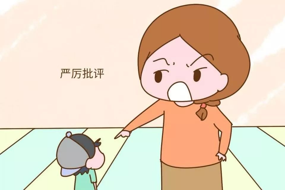 孩子犯错后，家长该怎么办？