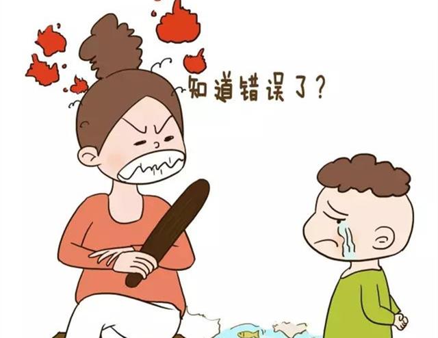 惩罚的重点在于适度和有效