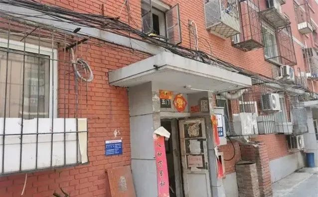 北京：鼓励社会资本参与老旧小区改造