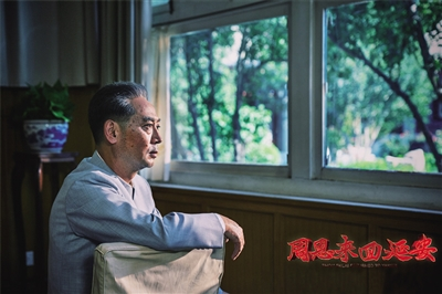 刘劲：扮演周恩来，是没有止境的