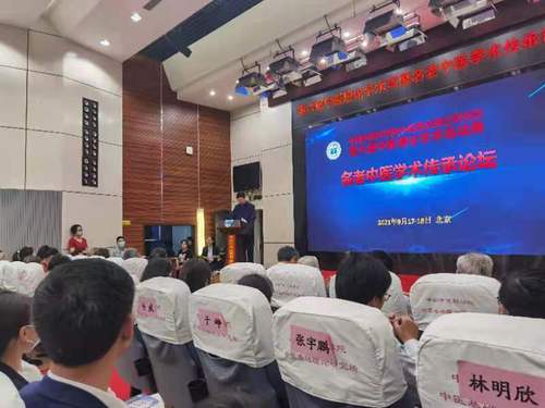 微信图片_20210923112512