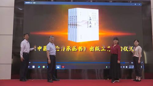 微信图片_20210923112524