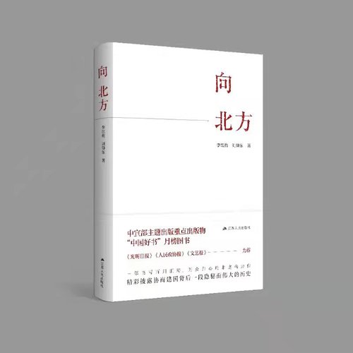 微信图片_20210927135030