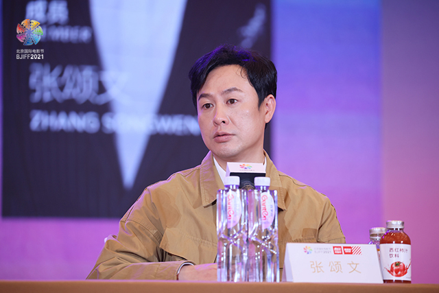 对话张颂文：塑造历史伟人和塑造普通人，本质上是一致的