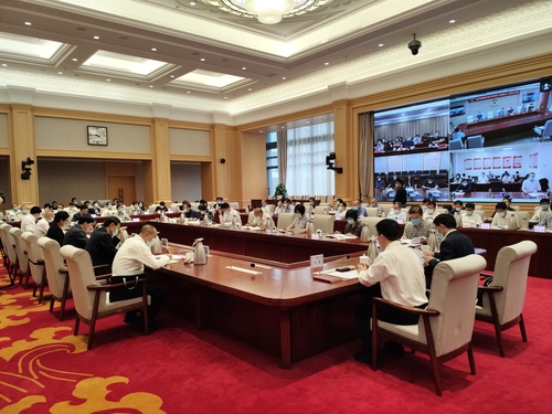 微信图片_20210928191003