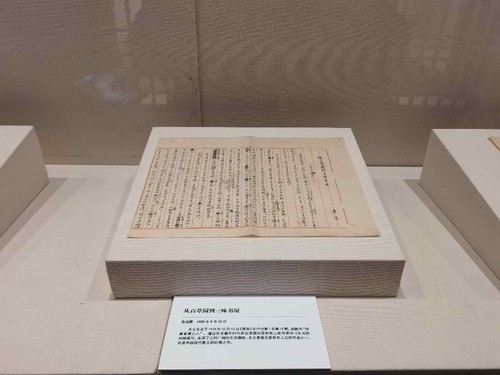 GetAttachment (6)