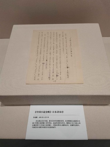GetAttachment (7)