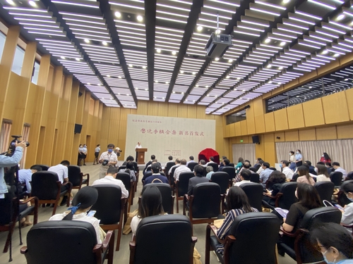 微信图片_20210930141126