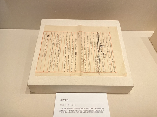 微信图片_20210930141146