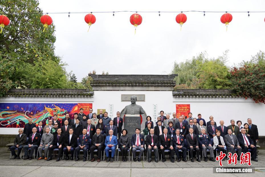 加拿大侨界在温哥华纪念辛亥革命110周年