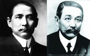 辛亥革命对海内外华人的意义和启示