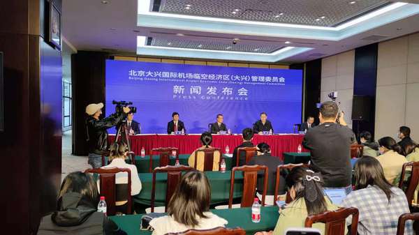 微信图片_20211013170044