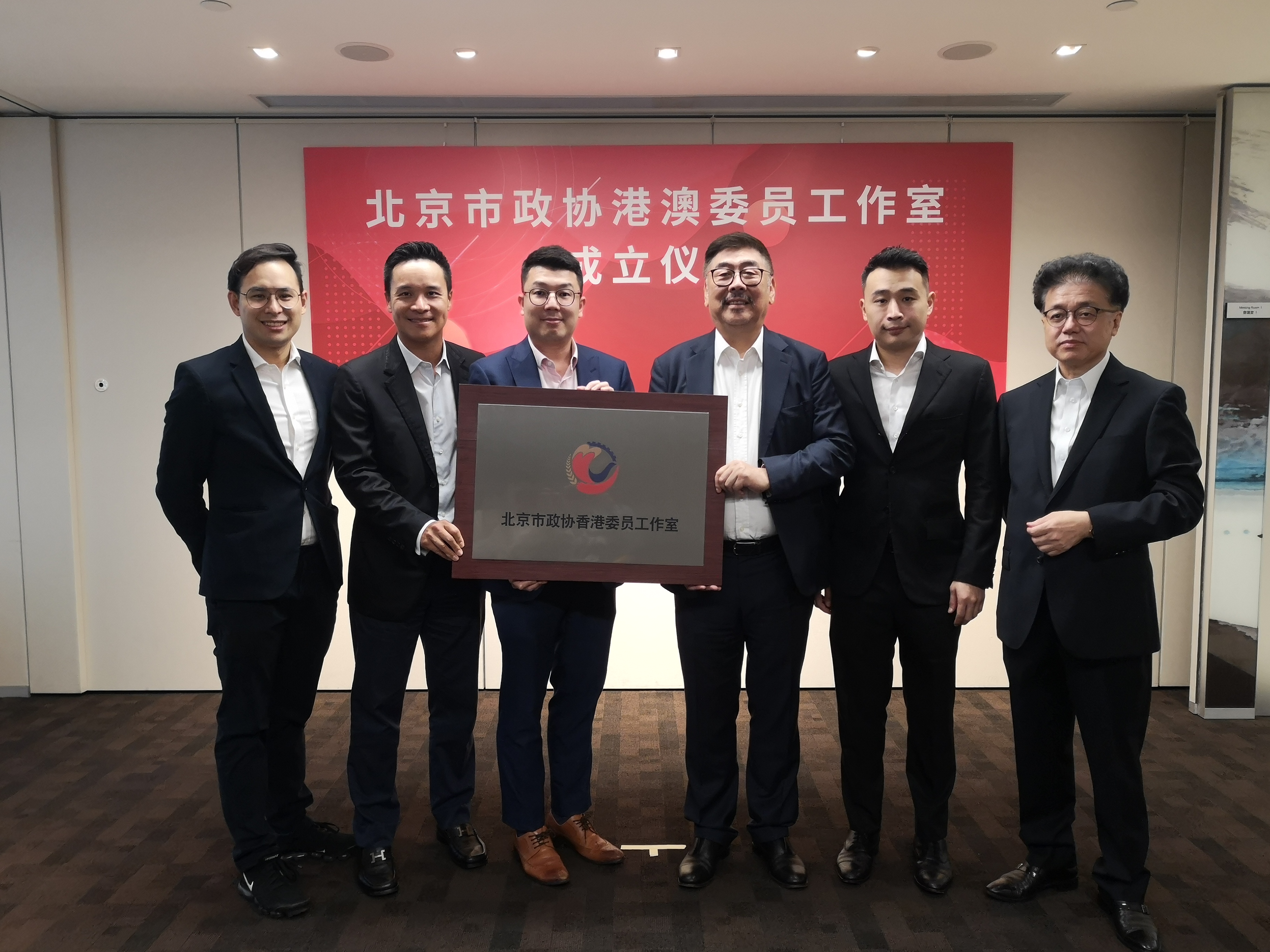 港区政协委员李胥：北京市政协香港委员工作室大有可为