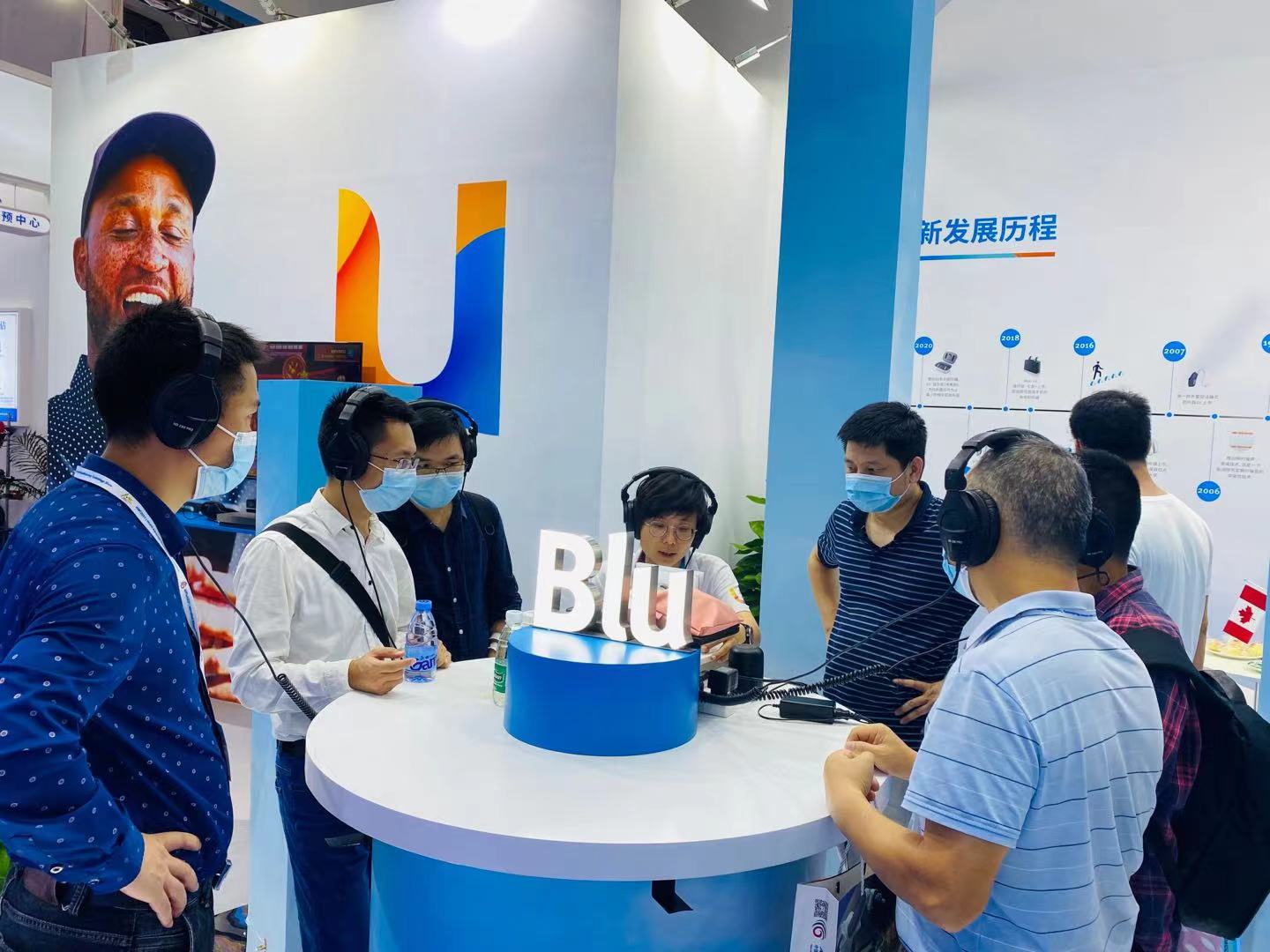 新型助听器技术亮相中国国际医疗器械博览会