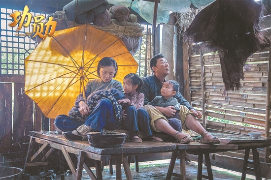 主旋律剧豆瓣得分9.1 《功勋》是怎么做到的？