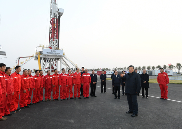 （时政）（17）习近平主持召开深入推动黄(628562)-20211023033901