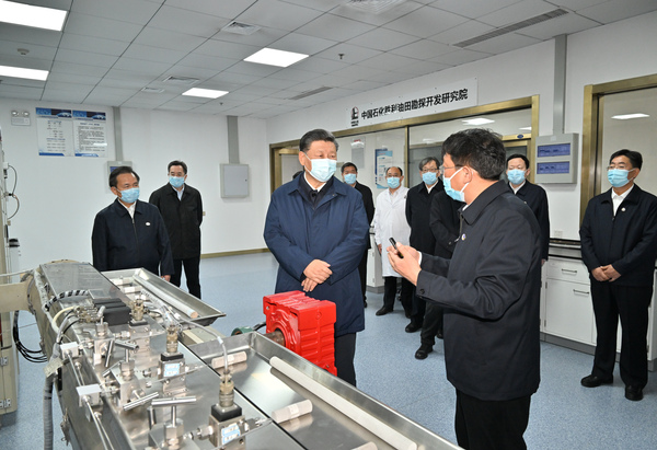 （时政）（15）习近平主持召开深入推动黄(628567)-20211023034155
