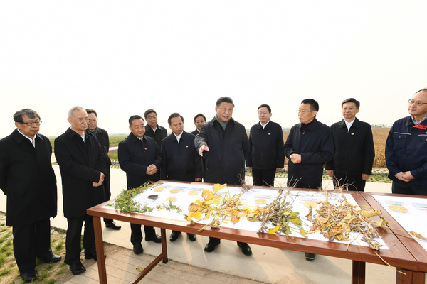 （时政）（8）习近平主持召开深入推动黄河(628550)-20211023033016
