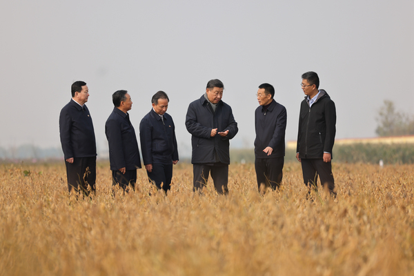 （时政）（9）习近平主持召开深入推动黄河(628548)-20211023032823