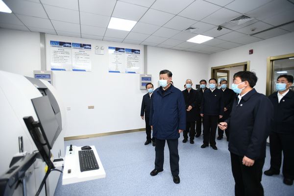 （时政）（14）习近平主持召开深入推动黄(628564)-20211023034141
