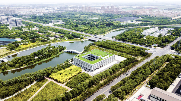 （新华全媒头条·图文互动）（10）大河奔(629764)-20211024023652