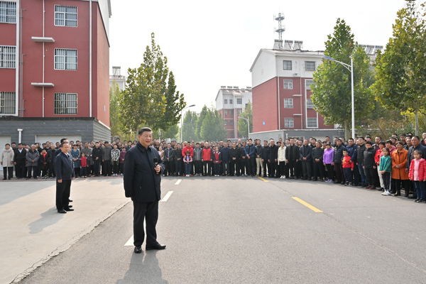 （时政）（13）习近平主持召开深入推动黄(628563)-20211023033335