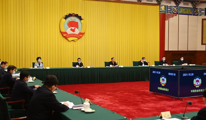 全国政协召开双周协商座谈会 围绕“提高涉外执法司法质效”协商议政 汪洋主持