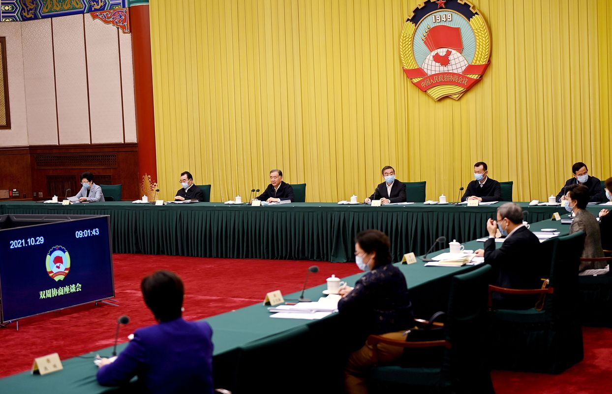 十三届全国政协第55次双周协商座谈会在京召开