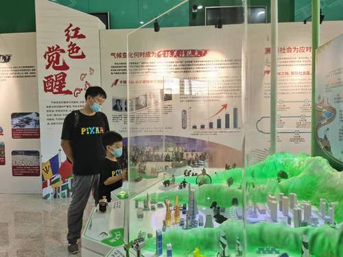 微信图片_20211103105508(650815)-20211104084928