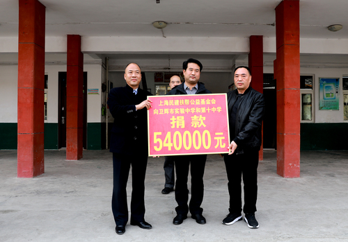 微信图片_20211104091628