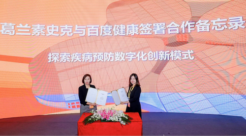 图片66