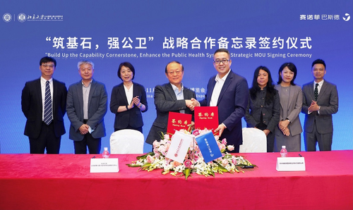 图片 1