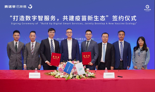 图片 5