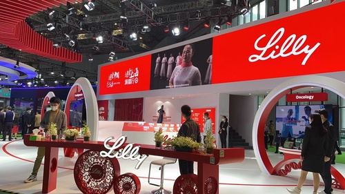 微信图片_20211107205251