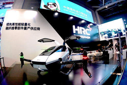 小鹏飞行汽车(660887)-20211108104042