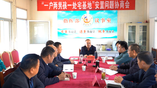 微信图片_20211108135018