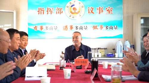 微信图片_20211108135706