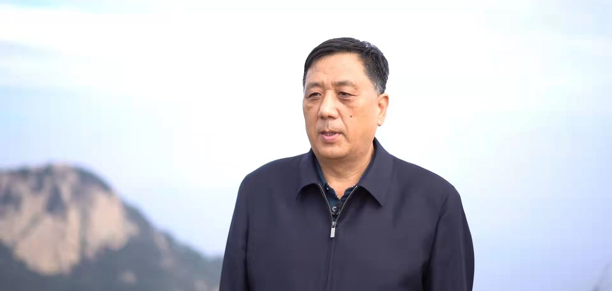 山东省泰安市泰山区政协党组书记、主席毕华年：“泰山协商”，使命担当