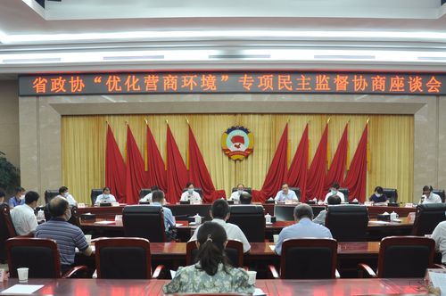 微信图片_20211108170606