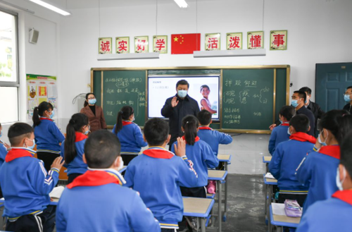 微信截图_20211109102240