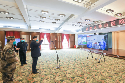 微信截图_20211109102250