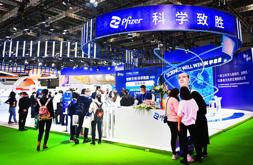 微信图片_20211109141839