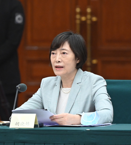 胡晓炼